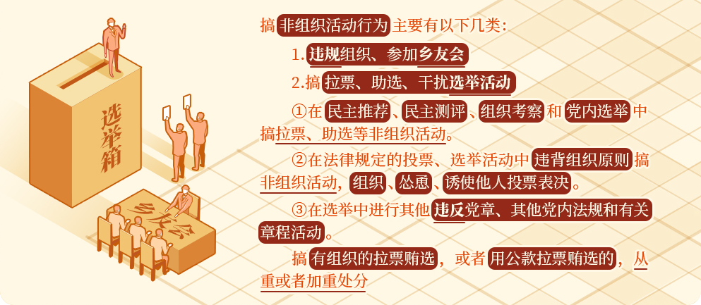 &#20048;&#40060;
